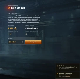 Panhard EBR 75 (FL 10) —первый лот зимнего аукциона 2026 в World of Tanks