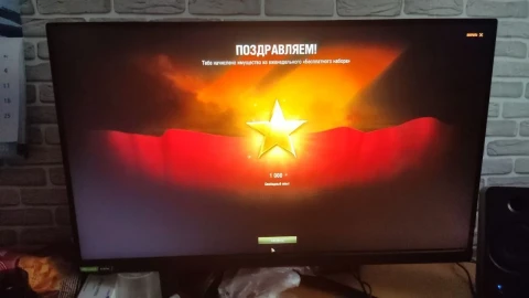 Ежемесячные и еженедельные предложения в Мире танков