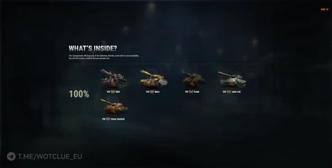 Пятый лот Аукциона 2026 на азиатском сервере в World of Tanks