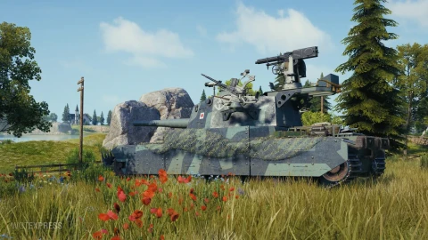 3D-стиль «Кайдзю» со скидкой 25% на Type 5 Heavy в Мире танков 3D-стиль «Кайдзю» со скидкой 25% на Type 5 Heavy в Мире танков