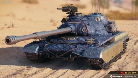 Новый средник танк Серп 9 уровня в Мире танков Новый средник танк Серп 9 уровня в Мире танков