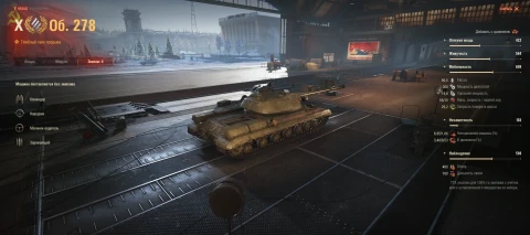 ТТХ нового танка Объект 278 из Конструкторского бюро в Мире танков