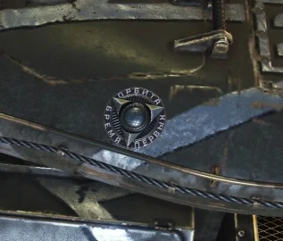 Характеристики нового танка MBT-59 за Проект «Орбита» в Мире танков