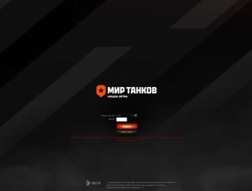 Полетели баны за нарушения в Натиске Мир танков