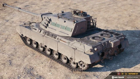 Характеристики танка Aufgabe 57 на супертесте Мира танков