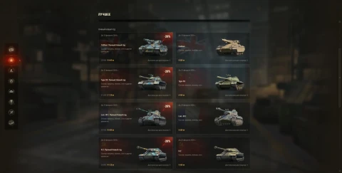 Новые наборы за золото к Лунному Новому году в World of Tanks