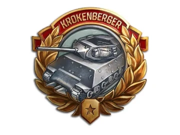 Новые медали из обновления 1.41 в Мире танков