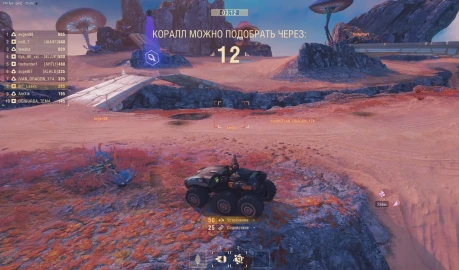 Подробности события «В космос!» с общего теста обновления 1.41 в Мире танков