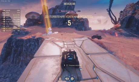 Подробности события «В космос!» с общего теста обновления 1.41 в Мире танков