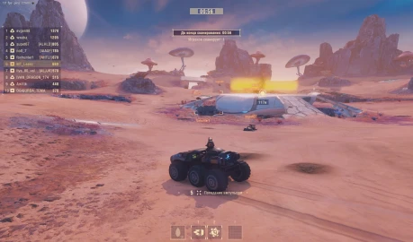 Подробности события «В космос!» с общего теста обновления 1.41 в Мире танков