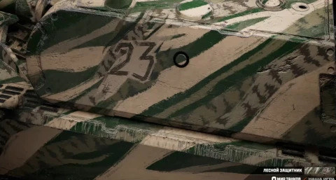 2D-стиль «Лесной защитник» в Мире танков