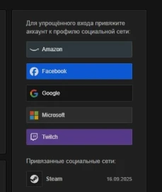 Бесплатное DLC в Steam для World of Tanks 2026
