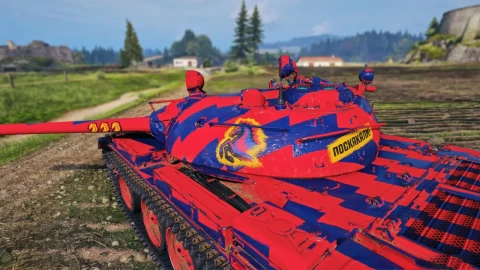 Коллаборация Мир танков и ПФК ЦСКА. Танк Т-55 Рысак и турнир