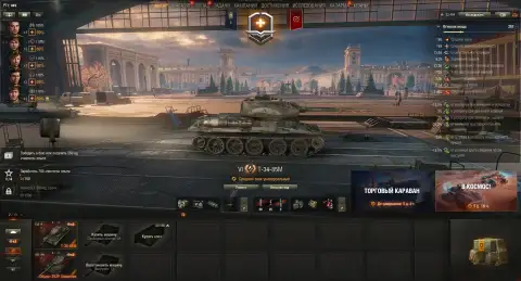 Стартовал третий тест обновления 1.41 в Мире танков