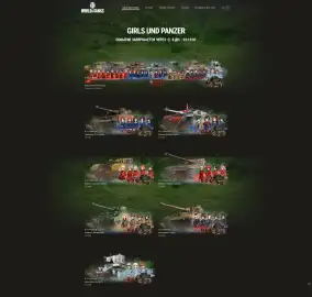 Girls und Panzer возвращаются в World of Tanks 2026