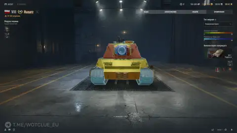 Польская ПТ-САУ 8 уровня Husarz на супертесте World of Tanks