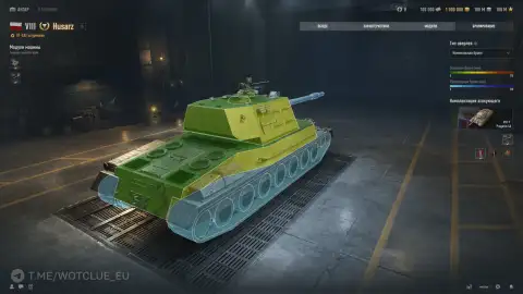 Польская ПТ-САУ 8 уровня Husarz на супертесте World of Tanks