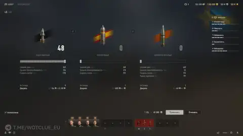 Новый шведский танк Ambassador на супертесте World of Tanks