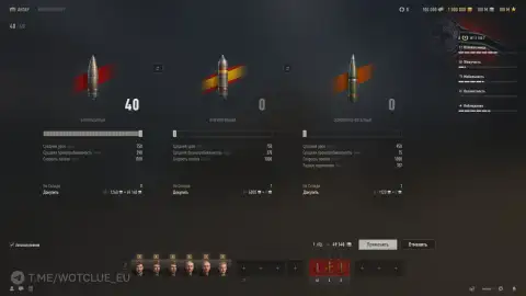 Waffenträger auf E 100 T на супертесте World of Tanks