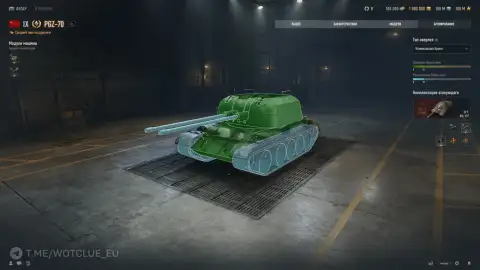 Китайский танк PGZ-70 с автопушкой на супертесте World of Tanks