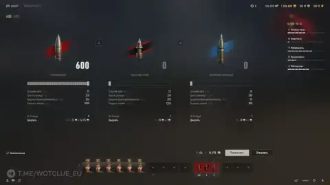 Китайский танк PGZ-70 с автопушкой на супертесте World of Tanks