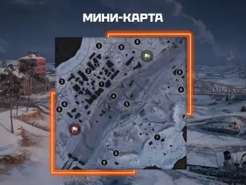 «Битва за Москву»: новая карта и аркада из обновления 1.41 в Мире танков