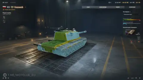 Польский тяжёлый танк Krazownik на супертесте World of Tanks