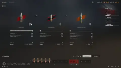 Польский тяжёлый танк Krazownik на супертесте World of Tanks