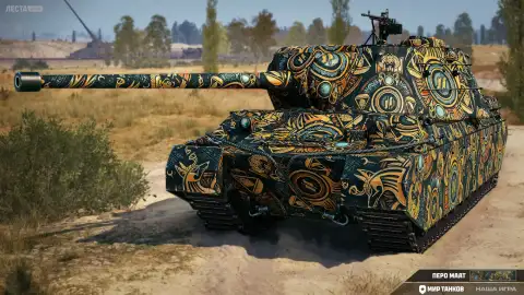 Натиск: «Грозовой тигр» в Мире танков. Подробности