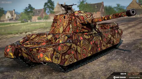 Натиск: «Грозовой тигр» в Мире танков. Подробности
