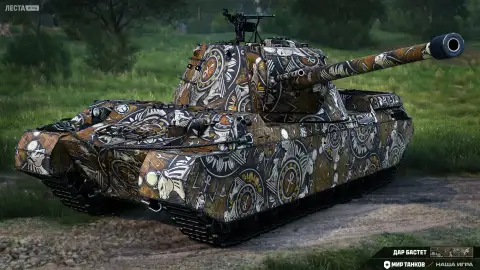 Натиск: «Грозовой тигр» в Мире танков. Подробности