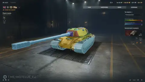 Новый танк Pike на супертесте World of Tanks