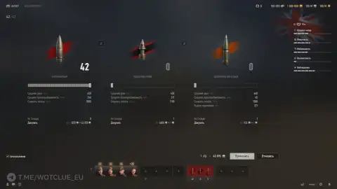 Новый танк Pike на супертесте World of Tanks