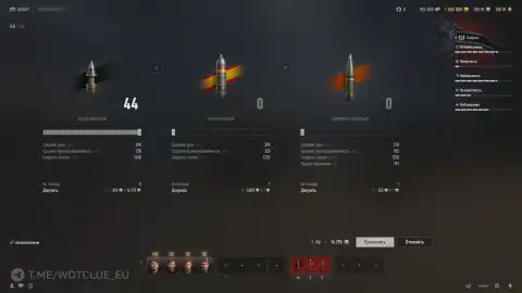 Новый танк 10 уровня Radkampfwagen на супертесте World of Tanks