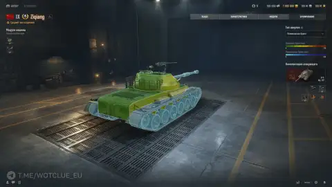Китайский средний танк Ziqiang на супертесте World of Tanks