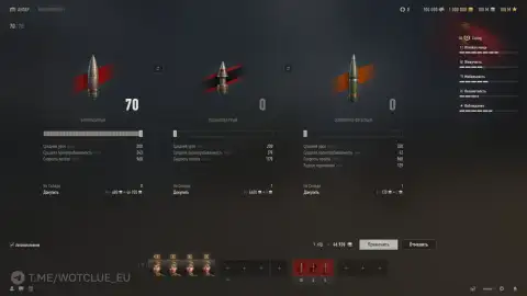 Китайский средний танк Ziqiang на супертесте World of Tanks