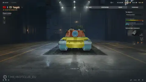 Тяжёлый танк Yongshi на супертесте World of Tanks