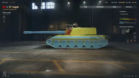 Тяжёлый танк Yongshi на супертесте World of Tanks