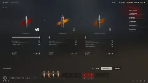 Советский тяжёлый танк Объект 265-II на супертесте World of Tanks