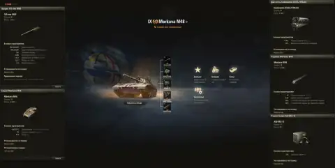 ТТХ танка Merkava М48 в Мире танков