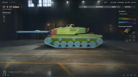 Итальянский премиум танк Cerbero на супертесте World of Tanks