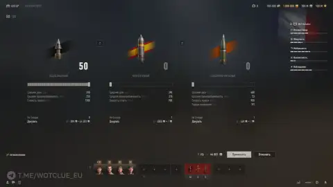 Премиум танк M47 Chevalier на супертесте World of Tanks