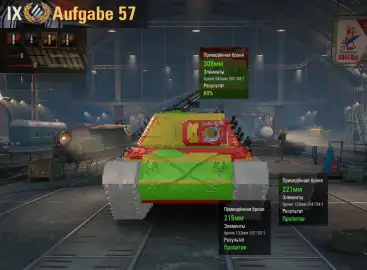 Обзор наградного танка Aufgabe 57 в Мире танков