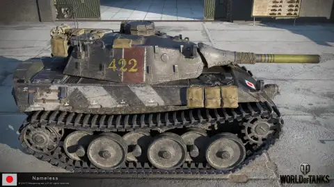 Nameless (ТТ-8, Япония) и Edelweiss (СТ-8, Япония)