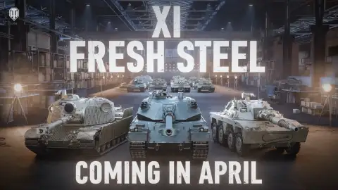 Новые танки 11 уровня и ребаланс техники в обновлении 2.2.1 World of Tanks