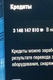 Нормально поднакопил серебряные монеты?