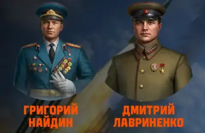 Первая информация про событие «Время героев» 2026 в Мире танков