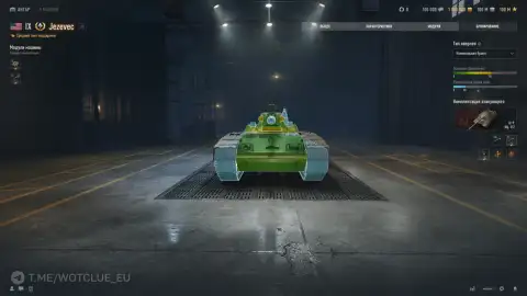 Премиум танк 9 уровня Jezevec на супертесте World of Tanks