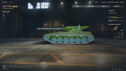 Премиум танк 9 уровня Jezevec на супертесте World of Tanks