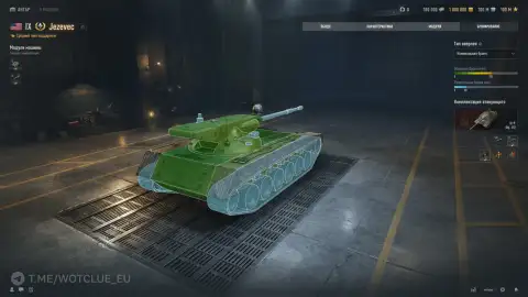 Премиум танк 9 уровня Jezevec на супертесте World of Tanks